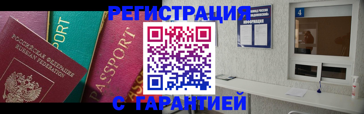 форма 3 в Нерехте